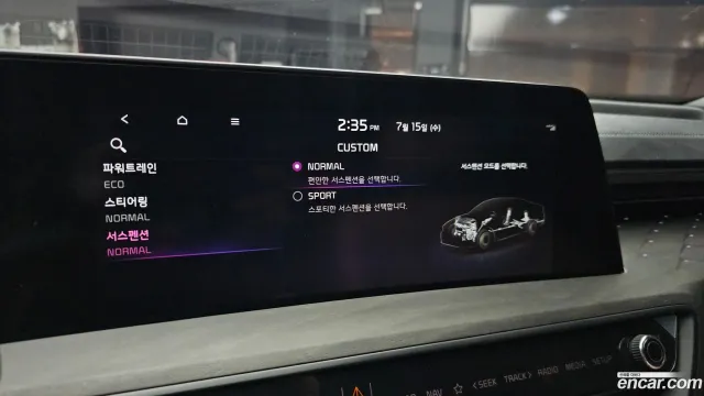Kia K8