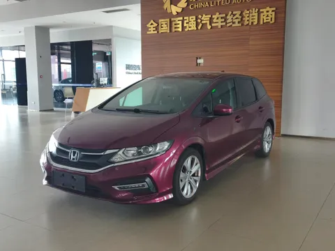 Honda Jade
