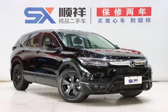 Honda Breeze