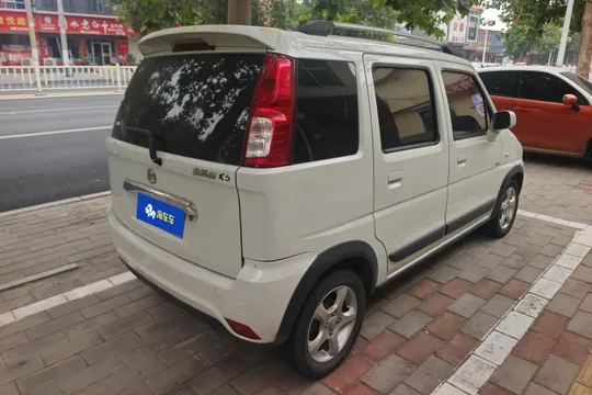 BAIC