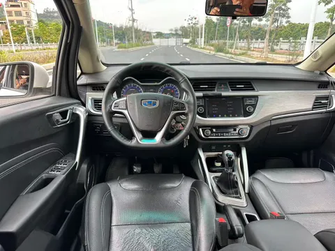 Geely Vision X3