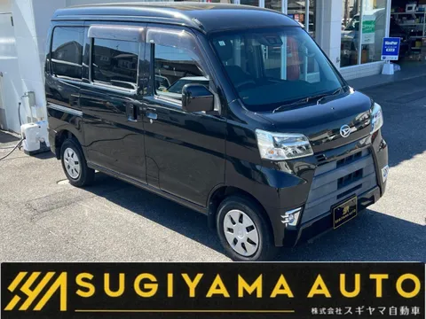 Daihatsu Hijet Cargo