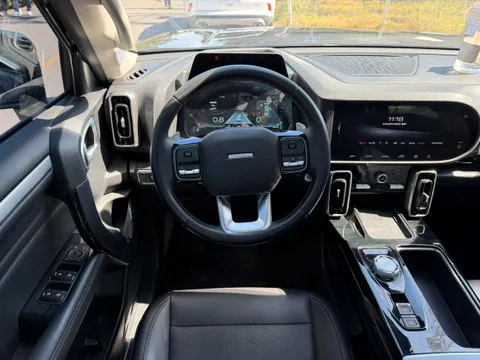 Haval
