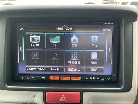 Nissan Clipper Rio