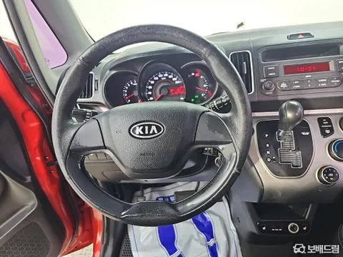 Kia Ray