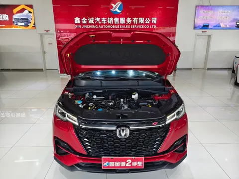 Changan CS55 Plus