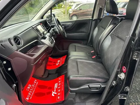 Honda N-WGN Custom