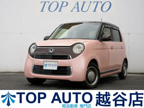 Honda N-ONE
