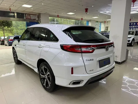 Honda UR-V