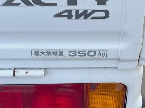 Honda Acty Truck