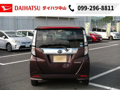 Daihatsu Thor