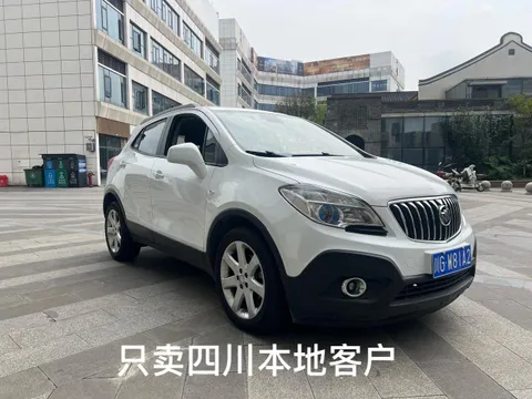 Buick