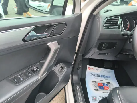 Volkswagen Tiguan L