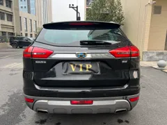 Geely Boyue