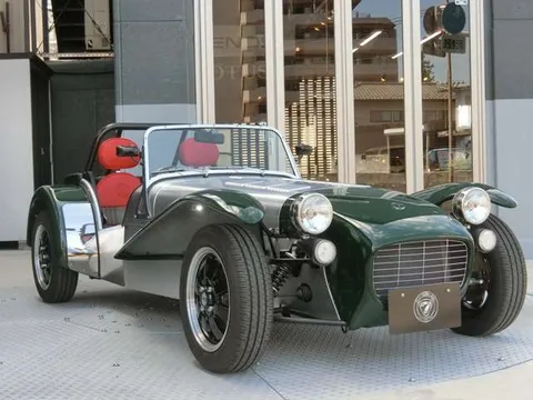Caterham