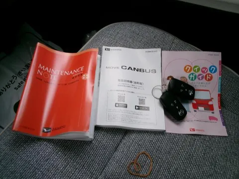 Daihatsu Move Canbus