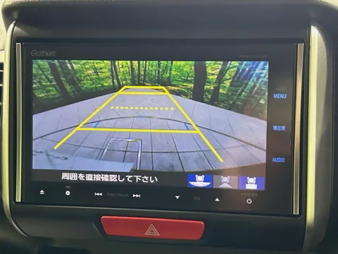 Honda N-BOX Slash