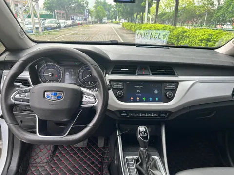 Geely Vision X3