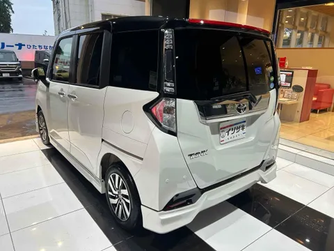 Toyota Tank