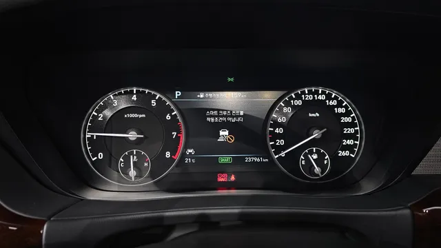 Genesis G90 (EQ900)