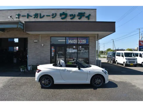 Toyota Copen