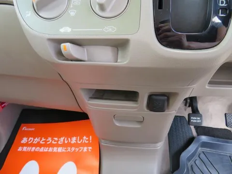 Honda N-BOX Plus