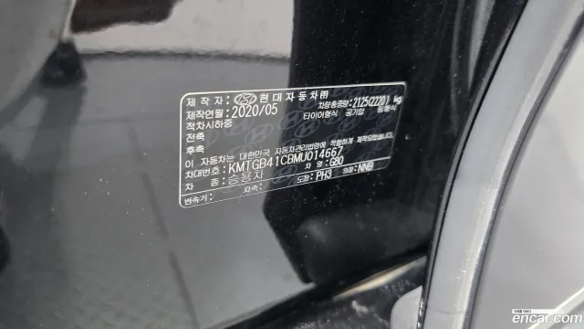 Genesis G80