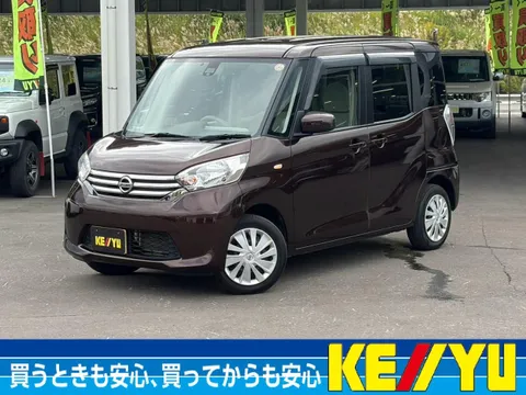 Nissan Dayz Roox