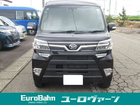 Daihatsu Atrai Wagon