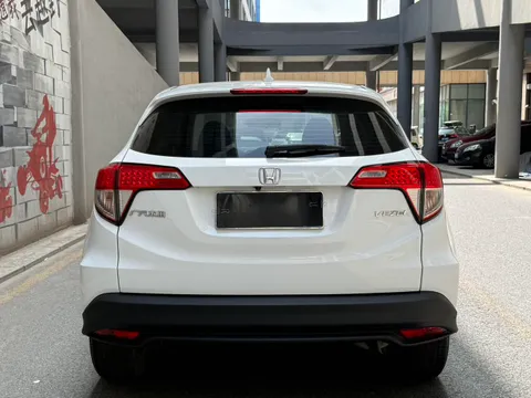 Honda HR-V (Vezel)