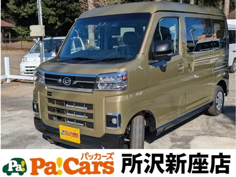 Daihatsu Atrai