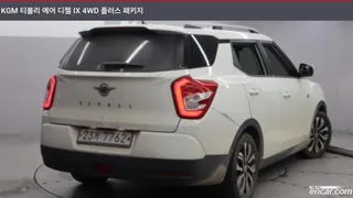 SsangYong Tivoli XLV (Tivoli Air)