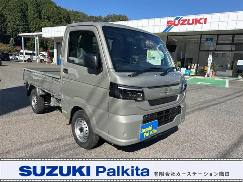 Nissan Clipper Truck