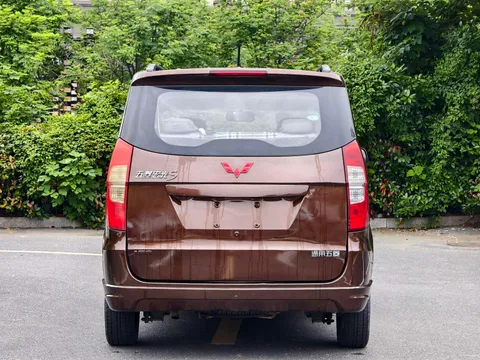 Wuling Hongguang