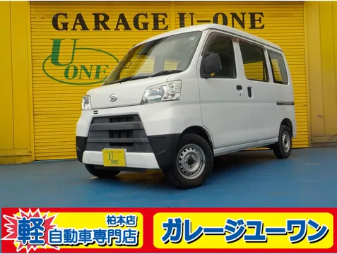 Daihatsu Hijet Cargo