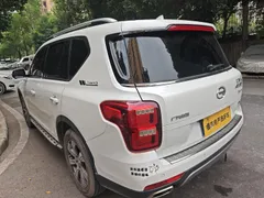 Gac GS7