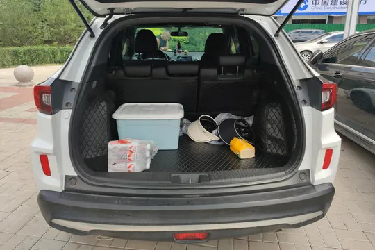 Honda XR-V