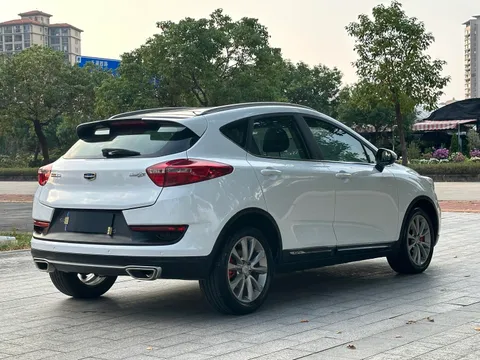 Geely Emgrand GS