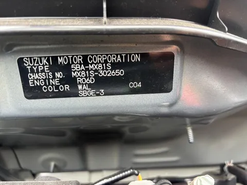 Suzuki Wagon R Smile