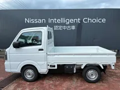 Nissan Clipper Truck