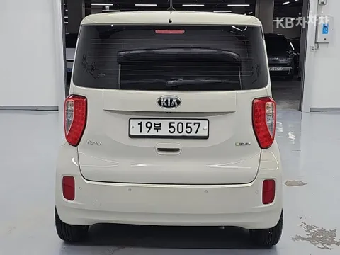 Kia Ray