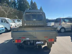 Suzuki Super Carry
