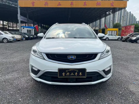 Geely Emgrand GS