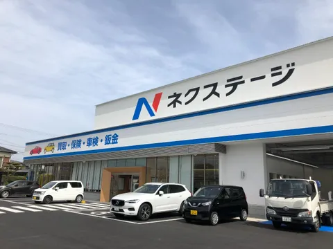 Honda N-WGN Custom
