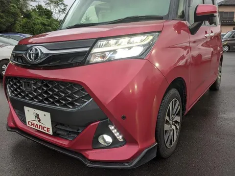 Toyota Tank