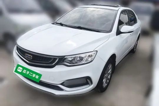 Geely Vision