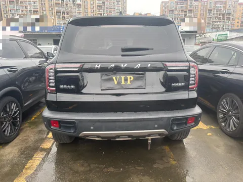 Haval