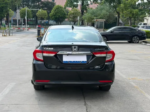 Honda Crider