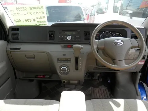 Daihatsu Atrai Wagon
