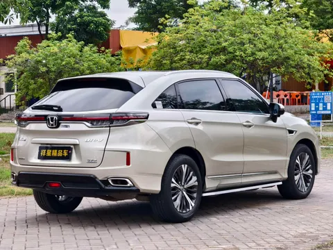 Honda UR-V
